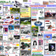 Illustration for article titled 23 Ancient Web Sites That Are Still Alive